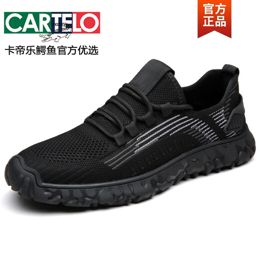 卡帝乐鳄鱼（CARTELO）男士休闲鞋2025新款运动鞋夏季透气跑步鞋飞织网面男鞋镂空旅游鞋 黑色 9195网面 39