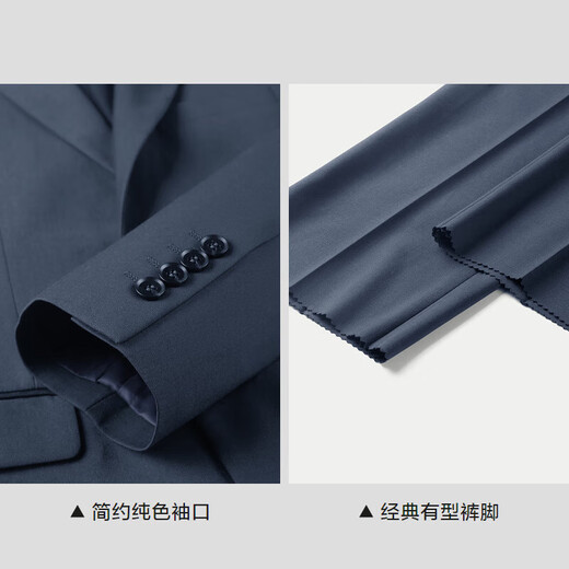HLA Hailan House suit men's light business fashion flat lapel suit Western men's spring and autumn