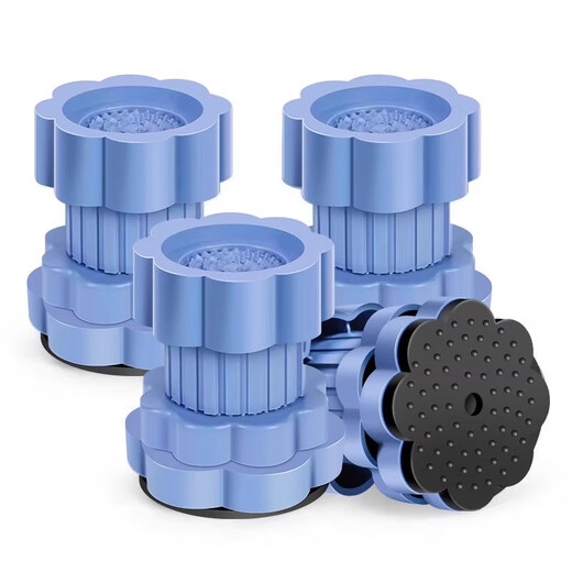 Almohadillas para los pies de la lavadora, antideslizantes, antigolpes, realzadas y silenciadas, universalmente ajustables, base de tambor totalmente automática, soporte especial, antigolpes y silenciador, paquete de 4, engrosadas y ajustables