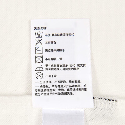 80% new HAZZYS men's summer solid color Henry collar casual short-sleeved polo shirt for men ASTZE03BE83