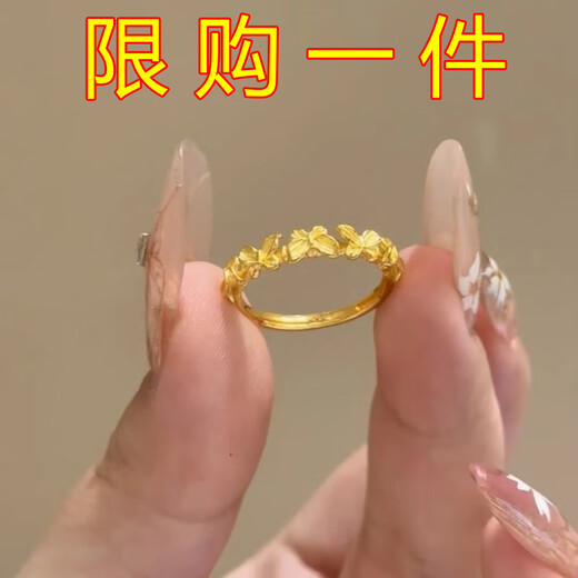 Chikuang Alloy Ring Butterfly Ring Women's Light Luxury Niche Design Opening Adjustable Index Finger Ring Gift for Girlfriend New Style Gold 1 Butterfly Ring