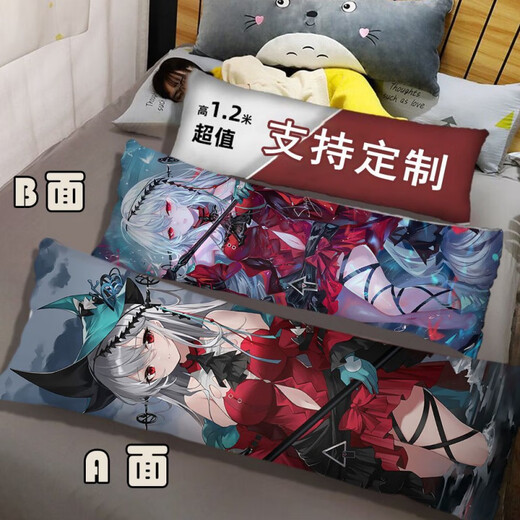 Arknights Dark Heart Skadi Peripheral Pillow Two-Dimensional Life-size Customized Bed Pillow Gift for Men Picture-1 60*180cm Full Body Satin