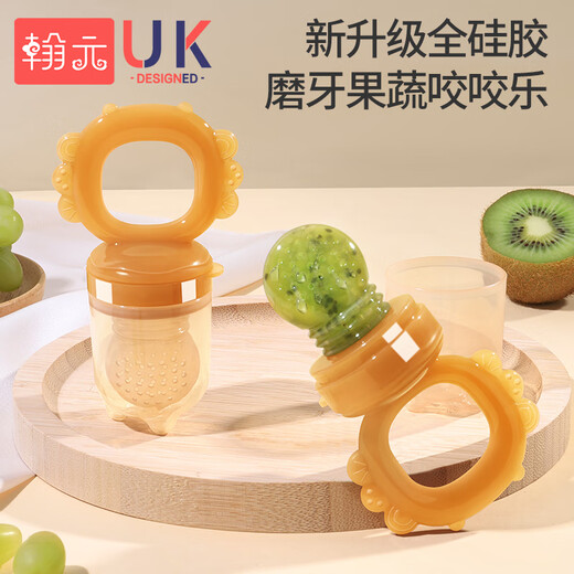 Hanyuan Fruit and Vegetable Bites Baby Fruits for babies 3-6 months and above, fruit-eating artifacts, oral soothing teether, L size (7 months+) 1 pack