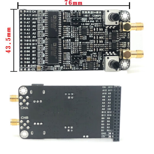 XMSJ双路高速DAC模块AD9764 14位并行DA125M 波形产生配套FPGA开发板 FPGA控制板(含电源下载器)