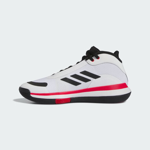Adidas basketball shoes men's shoes non-slip wear-resistant field practical competition training sports shoes for youth shock absorption support shoes IE9277 42