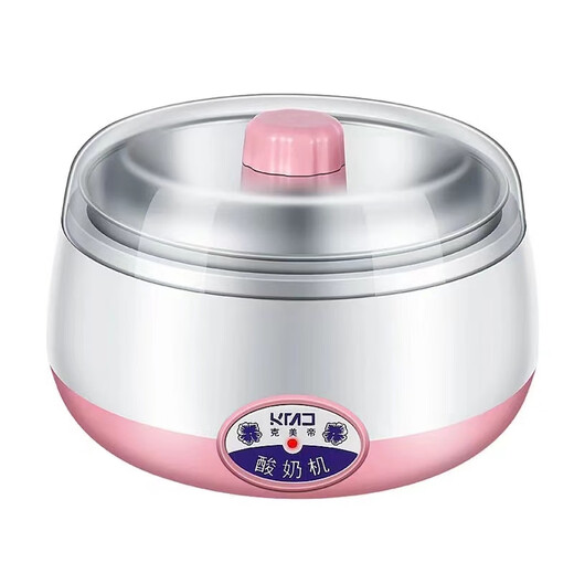 
Yogurt machine for household full automatic small constant temperature yogurt machine for enzyme machine rice wine machine natto intelligent precision temperature control fermentation machine pink 1L [Give 3 minutes cup + 1 large bavod powder (including 10 small packets)]