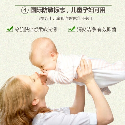 Blue Moon Aloe Vera Antibacterial Hand Sanitizer 500g Bottle Pump Head Refill Bottle Antibacterial 99.9% Rich Foam Bottle Refill 500g*2 Bottles