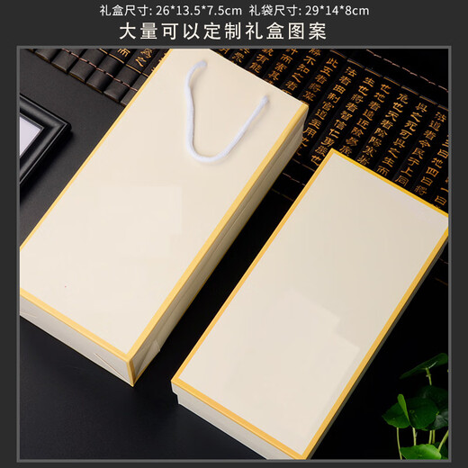 Cadeaux de remise des diplômes en pavillon Xian exilé aux enseignants de la classe de maternelle pratique Classe des enseignants Coupe d'eau personnalisée Cup de eau Memorable Golden-304 Digital Display Thermos 500ml