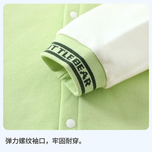 Mini Log Cabin Children's Jacket Spring and Autumn Boys and Girls Baseball Jacket Sports Casual Jacket Little Bear (Green) 110