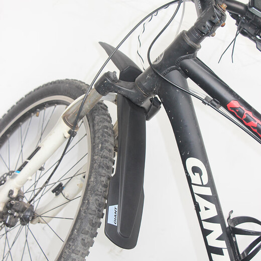 Riese Schlammentfernung/Kotflügel vorne und hinten 27.5 Mountainbike -Wasserdichtungszubehör ATX830/777/660 [chinesisches Valentinstag LOVER Ein -Vorderrad (Standardmodell)