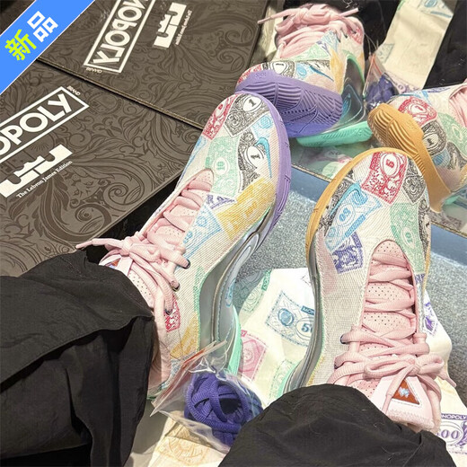 耐克（NIKE）男鞋篮球鞋春季新款LEBRON XXII QS EP詹姆斯22缓震运动鞋 FZ1098-100 39