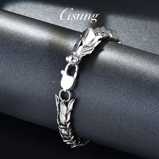 GsunG platinum bracelet men's new PT950 faucet bracelet is generous and wide platinum men's bracelet keel chain PT950 bracelet is about 76 grams and 22 cm pre-ordered
