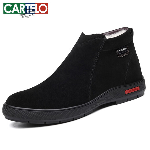 Cartelo Winter Herren-Baumwollschuhe echtes Leder und Fleece Frosted Leder High Top warme Baumwollschuhe Anti-Rutsch Reverse Fleece Cowhide Herrenschuhe Zipper Schwarz 9855 43