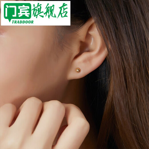 Jinshitong Lao Phoenix Gold Store 18k gold round bead earrings au750 earrings color gold earrings for women 18k rose gold beans 18k gold medium size (diameter 4MM)