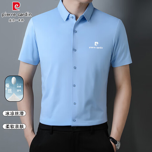 Pier Cardin Mulberry Silk Shirt's Men's Short à manches courtes 2025 Été Nouvelle entreprise de chemise sans frappe sans rides Contracté Halmi-Sheeve Half-Sheirt High-Deaire Flagship Official - White Short (Mulberry) - International Brand M 165 suggéré 90-115Jin [Jin est égal à 0,5 kg] - Marque internationale