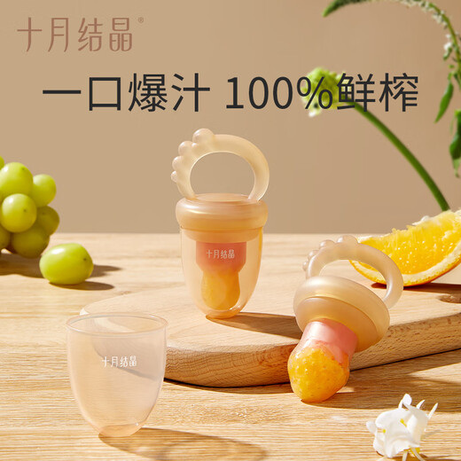 October Crystallized Baby Food Bite Baby Food Complementary Fruit Fruit and Vegetable Teether Pushable Cheese Yellow L Size 1 Pack Recommended for 7 Months+ Baby