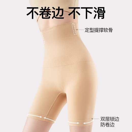 Pantalones Langsha Lifting para mujeres con cintura alta sin marca Postparto reparación de la cadera y pantalones de seguridad con forma de cuerpo con forma