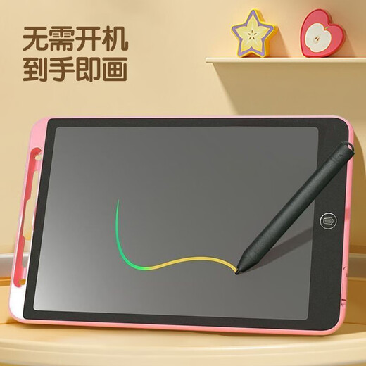 Kailianwei LCD-Bildschirm mit One-Click Clear Drawing Board Zeichnung High Eye Protection Screen kleiner Blackboard-Handschriften-Board-Studenten Home Schreibschreiber Super großes Luxus Blau 3523 cm Farbschlossbildschirm