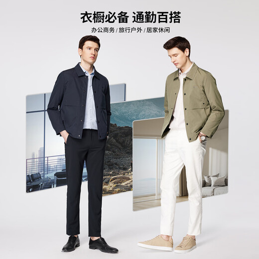 Shanshan jacket thin lapel for men's crisp anti-wrinkle smooth business casual cardigan embroidered jacket