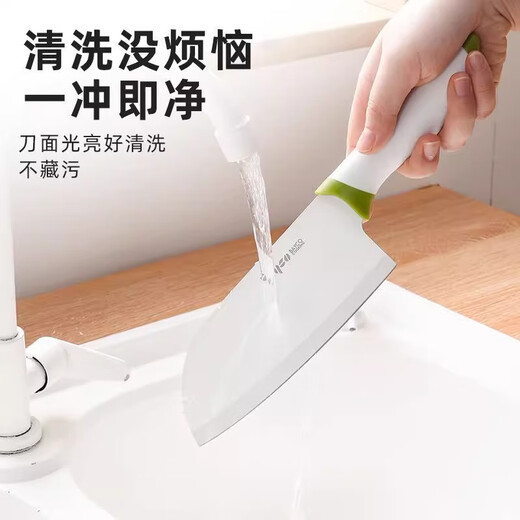 拜格（BAYCO）家用菜刀不锈钢厨房切肉切片切菜刀多用水果刀小菜刀 BD19117-B