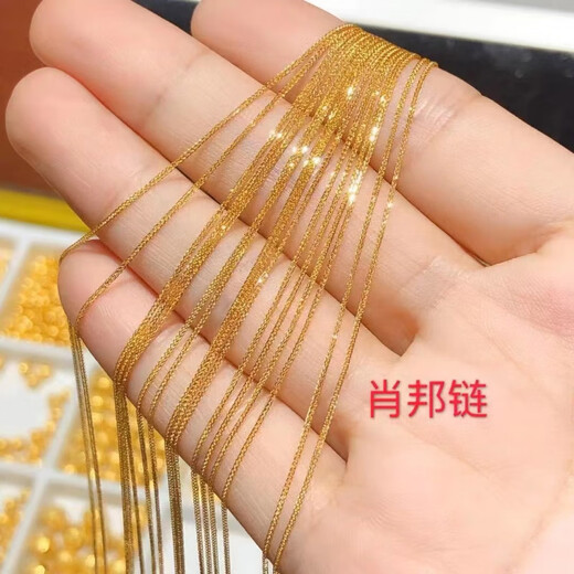 Fat Donglai quality color gold snake bone chain 18K gold 18K gold necklace for women k gold versatile plain chain snake bone O word Chopard 1.8g 45cm x snake bone chain (+ blessing longevity lock)