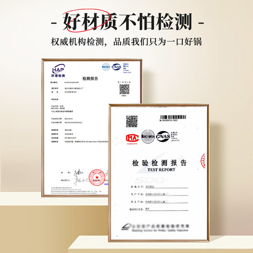 Yan Blacksmith Zhangqiu big belly pot wok iron pot uncoated household cooking pot flat bottom stew pot forged open pot 26cm