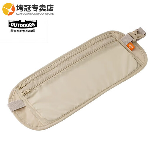 Gu Jianmu Anti-Diebes-Tasche eng anliegende Taillenbeutel reisen Sie ins Ausland Sport Europäische Männer und Frauen unsichtbarer dünner Passbeutel Anti-Diebstahl Wallet Wallet Männer und Frauen grau unsichtbare unsichtbare unsichtbare Anti-Diebstahl