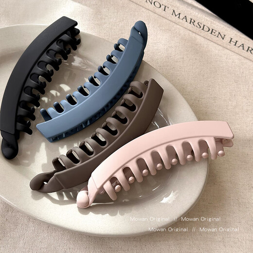 Morning Star Large Hair Volume Banana Clip Hair Clip for Women Back of Head 2025 New High Ponytail Artifact Fixed Grasp Clip Vertical Clip Black 13cm