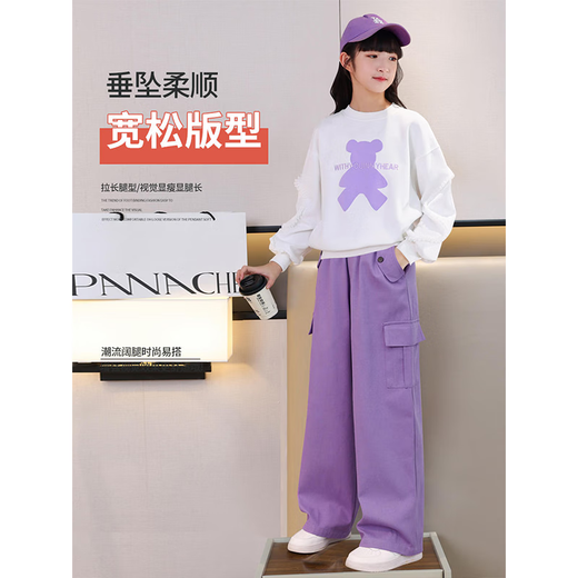 Yoyo one new girl suit fashionable and fashionable spring and autumn children's sports clothes girls sweatshirt big children spring 4882 white + 15063 purple 140cm