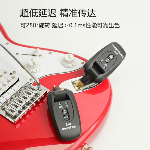 Bainuoyin Partner A10 Guitar Guitar Transmisión inalámbrica Receptor de cabello Piano guitarra folk guitar