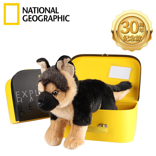 AI CAN National Geographic Deutscher Schäferhund Plüschtier Kissen zum Schlafen mit Abebe Puppe Kindergeburtstagsgeschenk