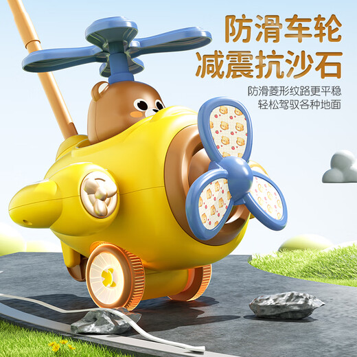 Huangen hand push airplane push push toy educational walker baby walking stroller 1-2-3 years old infant one year old children