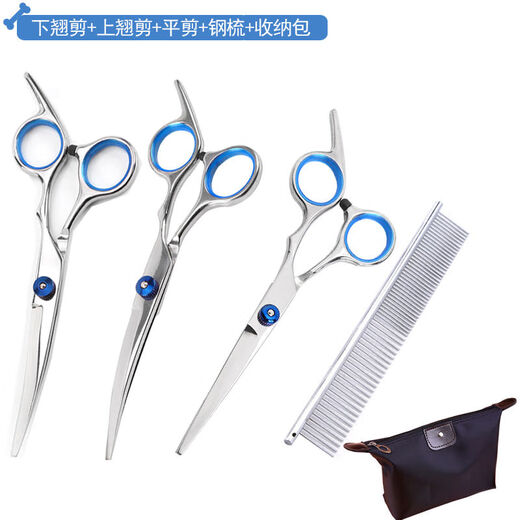Pet Grooming Scissors Shearing and Trimming Shears Tools Straight Cut Curved Shears Bichon Frize Pomeranian Dog Shearing Scissor Tool Set Upward + Downward + Flat Shear + Steel Comb + Bag