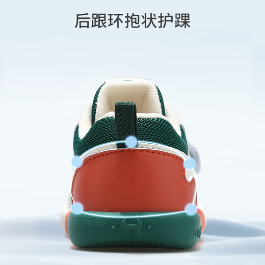 Shepherd Paper Plane Baby Toddler Shoes 2025 Spring and Autumn Soft Soled Women's Breathable Mesh Pre-Step Shoes Non-Slip Boys' Shoes British Rice 20 Shoe Inner Length 14.5cm