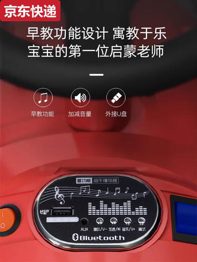 奇立彩儿童小火车可坐人电动车四轮遥控汽车男女孩双人宝宝大人玩具童车 遥控款红色火车头12V双驱+一节车 双驱动