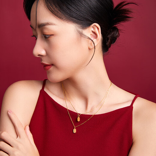 Saturday Lucky Yellow 18K Gold Pendant, Guochao Xiaofu Brand Gold Pendant Birthday Gift, Does Not Include Chain, Get Rich and Beautiful
