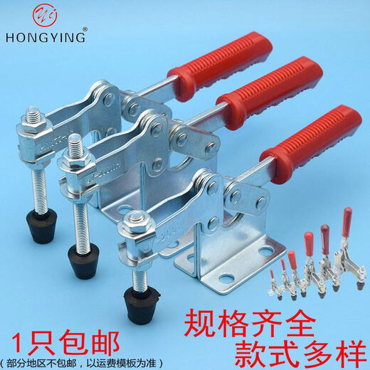 Pupan stainless steel horizontal fast fixture 101 woodworking compactor tool clamp engraving welding fast fixing 12130SS304 stainless steel