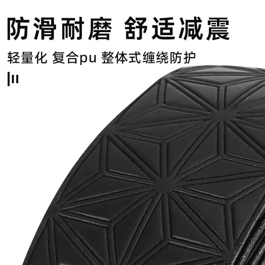Rindu road bike bicycle handlebar strap chrysanthemum handlebar strap non-slip sweat-absorbent road rider rubber grip leather breathable and wear-resistant printed model super sticky adhesive/fitting without slipping