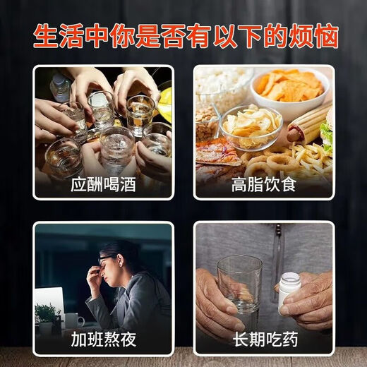 
Beijing Tongrentang Bear Bile Powder Golden Bear Golden Bile Powder 0.1g*1 bottle Clear heat and calm liver fire and improve eyesight and fire, red throat, swelling and pain, clear liver, drink alcohol and stay up late, over-the-counter medicine for liver and gallbladder 1 box [Zi-Hui-Jing Bear Bile Powder 0.1g*1 bottle]