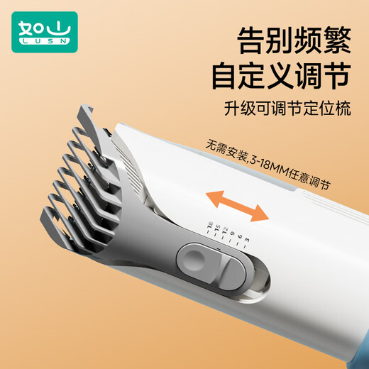 Cortadura de pelo de Bass de Rushan cabello automático chupando el bajo de lubra que se afeita el cabello para el cabello del cabello del cabello de los niños arte de afeitar para niños