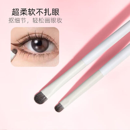 Banrenjia Cangzhou 8-piece full set of makeup brushes, soft bristles, non-shedding silkworm eyeliner blending brush, nose shadow and eye makeup, natural fit, 1 black eye shadow brush, natural and traceless, strong powder gripping power