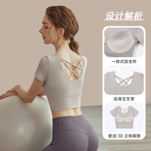 Youyou Yoga Wear Women's Short Sleeve Sports Pilates Fitness Training Wear with Padded Top Women's Beauty Back Suit 32030 Ginkgo Apricot + Gray Purple Yoga Pants L Recommended weight 110-120 Jin Jin equals 0.5 kg