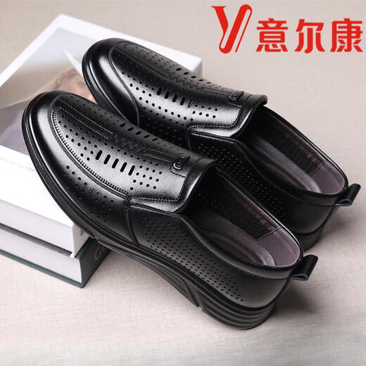 YRC Yierkang Men's Shoes 2025 Summer Nuevos zapatos de agujero transpirable SOMPLE SUBLADO SOMBRE HOLL-EDE MEDIA SHATES NEGRO-17152- Estilo hueco 41
