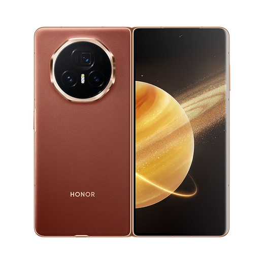 Honor Ehrenmagie V3 Magicv3 New Folding Screen 5G Silk Road Dunhuang 16 GB+1T Standardkonfiguration