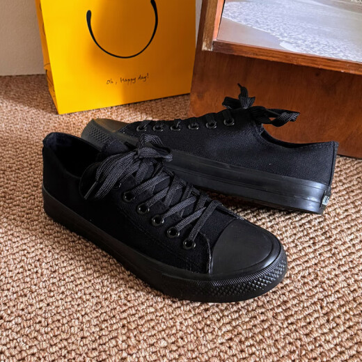 Tehaochuan Frühling Neue Mode All-Black Casual Board Schuhe Canvas-Schuhe atmungsaktiv und All-Match Sports Schuhe Student Anti-Slip-Kee-Resistant Herrenschuhe 6621 All-Black 42
