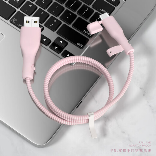 HAPPYMAKER data cable protective cover, universal for Android and Apple phones, Huawei, Xiaomi, vivo OnePlus ACEpro3 all-inclusive data cable, anti-breakage winding rope silicone mobile phone case, Android data cable protective sleeve at both ends, light pink, with dustproof plug