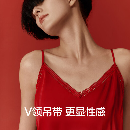 Jiao Nei Falling in Love Box 303A Sexy Lace Bra Women's Red Underwear Home Clothes Pajamas Skirt 3-piece Gift Box