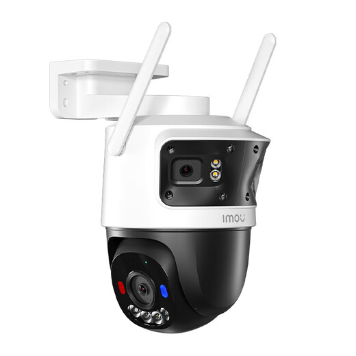Cámara de vigilancia de Lecheng Cámara triple al aire libre HD TS8 Monitor de diálogo remoto 360 grados Implaz de agua sin ángulo muerto Visión nocturna Vista panorámica