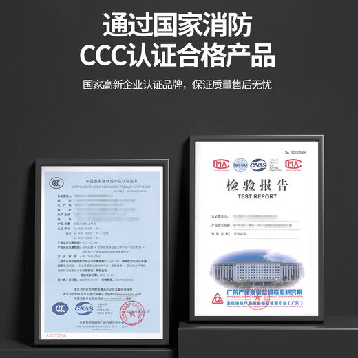 Quxing safety exit indicator light A-type fire emergency evacuation sign light national standard CCC escape lighting double-sided two-way