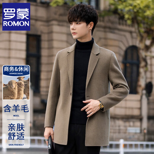 ROMON double-sided woolen woolen coat men's short coat autumn and winter new thickened high-end casual warm windbreaker gray green XL